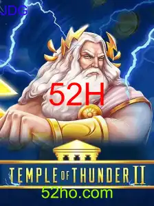 TempleofThunderII: Uma Jornada Épica e Envolvente para os Gamers