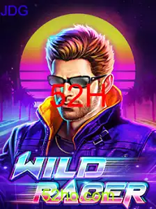 WildRacer: O Jogo de Corrida Fora da Estrada